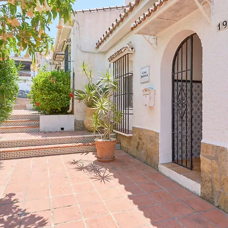 度假居 Casa Betula *